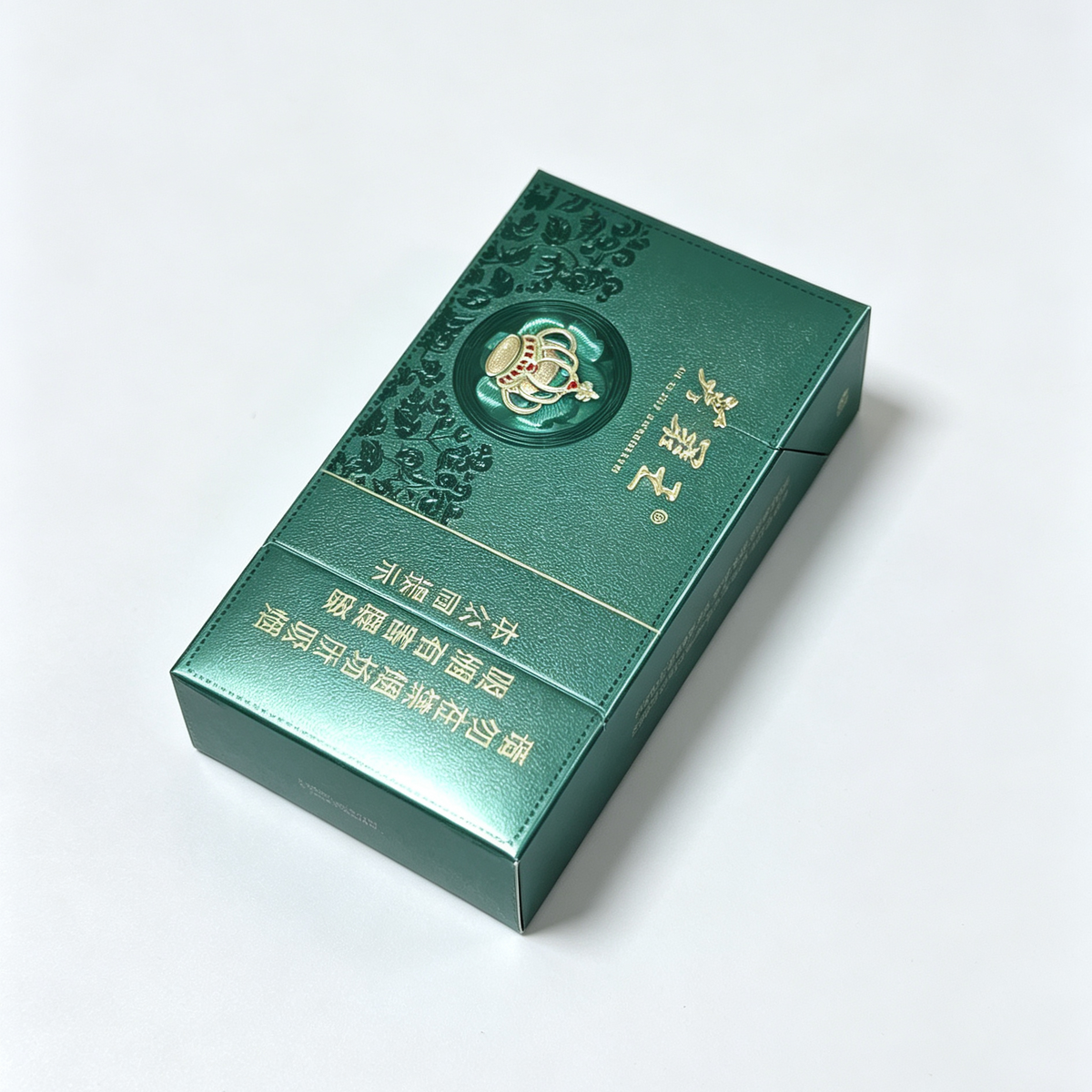 Watermelon Pop Cigarettes