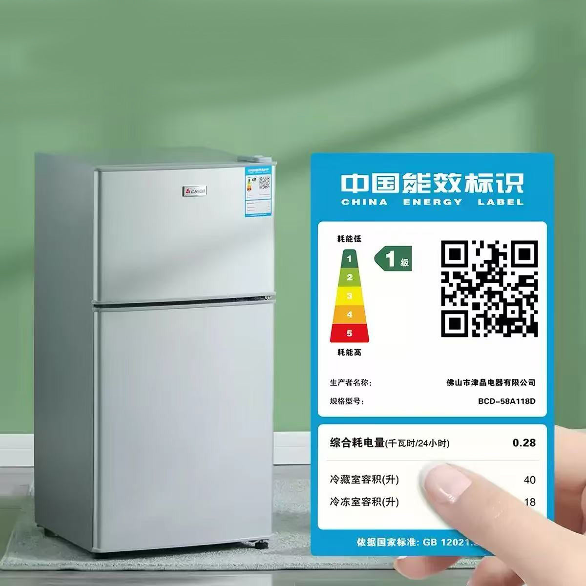 DealChill Home Refrigerator|Special Event Exclusive Deal $300