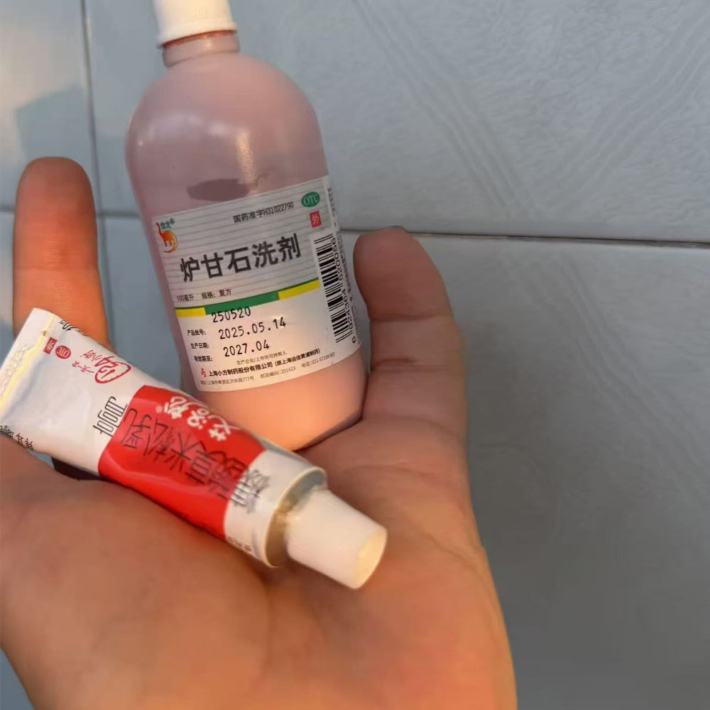 Pomada para la alergia cutánea