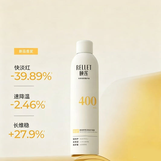 Spray hidratante