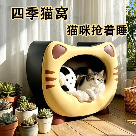 猫用ベッド