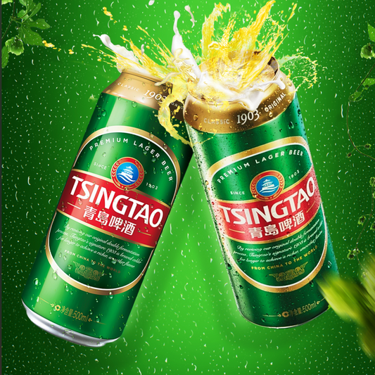 una botella de cerveza