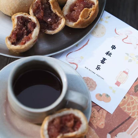 Yunnan Ham Mooncake