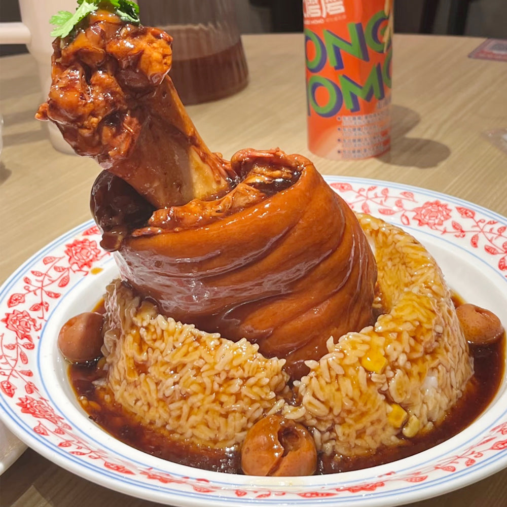 Arroz con codillo de cerdo estofado de lujo